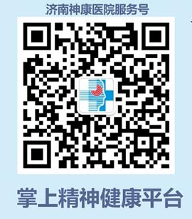 上海专家会诊