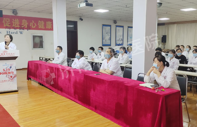 世界精神卫生日,济南神康医院开展《中华人民共和国精神卫生法》培训